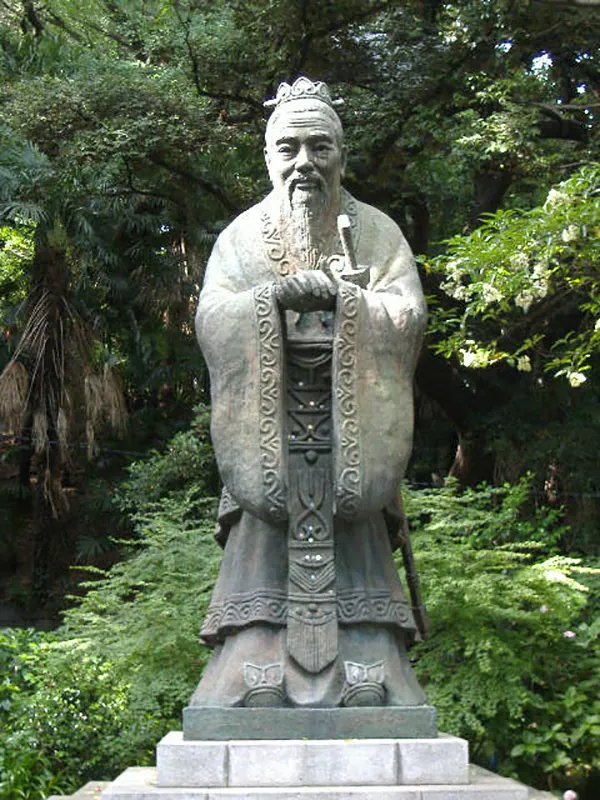 Statue of Confucius, built in Yushima Seido Temple, Tokyo, Japan. Confucius was a Chinese philosopher, poet, and politician of the Spring and Autumn period.