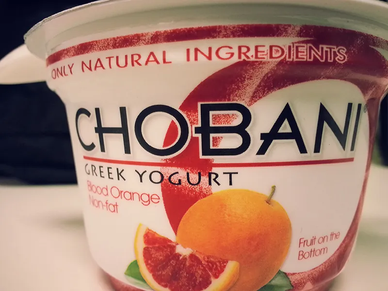 A close-up of a container of Chobani Greek yogurt.