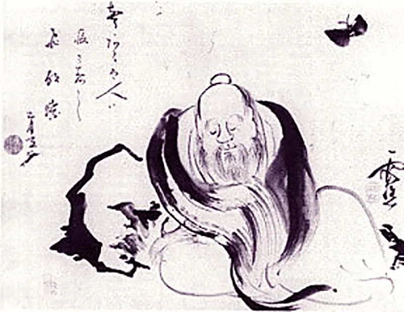 Chinese ink drawing depicting a seated man, who appears to be asleep, with a butterfly hovering above his head.