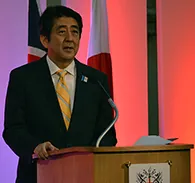 This is a photo of Japan’s Prime Minister, Shinzo Abe.