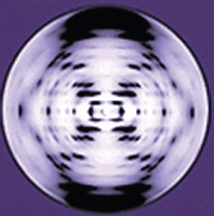 The x-ray diffraction pattern in the photo is symmetrical, with dots in an x-shape.