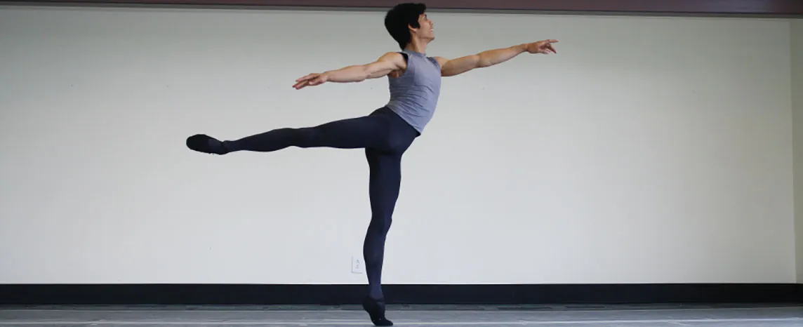 This photograph shows a dancer striking a pose.