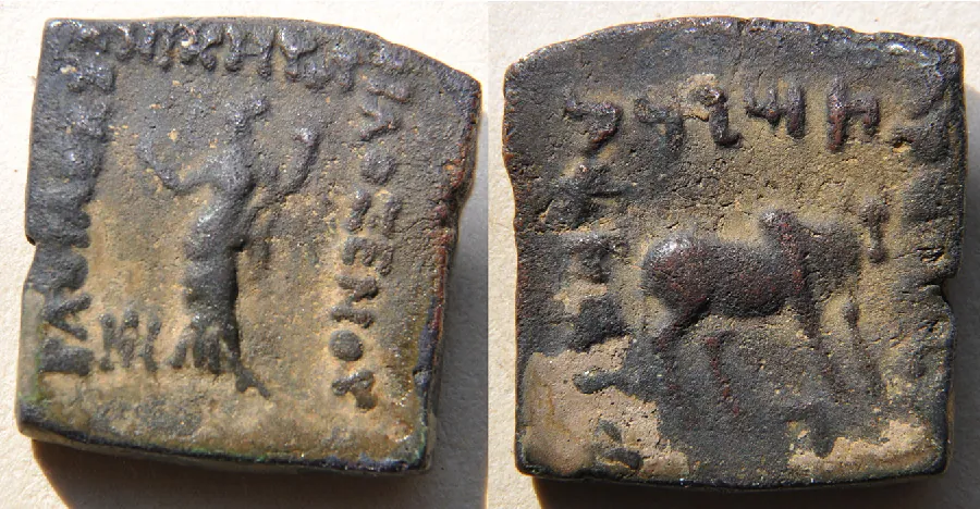 Two square images of stone pieces are shown. They are faded and worn with dark and light shading. The image on the left has faded letters running along the top and both sides. An image of a woman in long robes with her hands in the air is seen in the middle of the square. The image on the right shows faded script across the top and the left side. An animal with four legs is shown in the middle of the square.