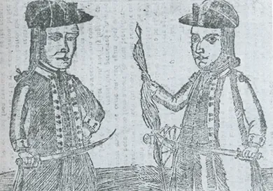 A woodcut depicts Daniel Shays and Job Shattuck, both of whom wear the uniform of officers of the Continental Army. Both hold swords and one holds an American flag.