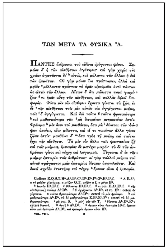 The first page of Aristotle’s book shows the title, Ton Meta Ta Physika at the top of the page with text following below.