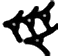 Babylonian numeral 40 is displayed.