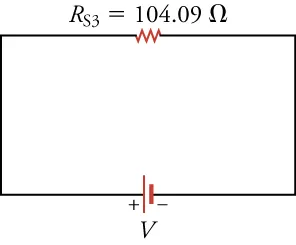 The final circuit diagram showing the final two resistors combined.