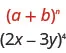 This figure shows how we identify a plus b to the power of n, in the pattern 2 x minus 3 y times the power of 4.