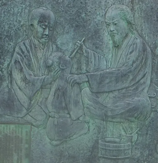 Etching of a person administering something into the mouth of a younger person with an instrument while another person holds the younger person's head back.