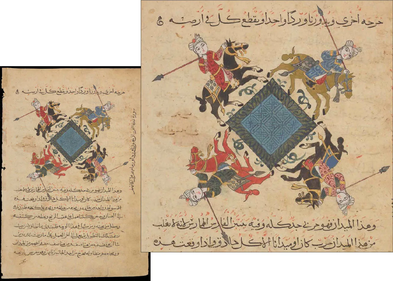 Two images are shown. The image at the right is a close up of the middle of the image at the left. The images are drawn in vibrant colors on a light brown background with water stains and ripped edges. The image on the left has scripted writing in black with red accents across the top, right side, and in eight rows in the bottom half. The image at the top is enlarged in the image on the right. In this image, a square is seen with a point facing up in the middle. The square has blue designs in the middle with a green border with leafy designs. Green squiggles are drawn in dark ink outside of the square on all sides. On each side of the square a figure is shown riding a horse and holding a long spear. Each rider has dark eyes, pale face, and white layered hat with a pink round object in the middle. They are all dressed in richly decorated long robes in red, blue, and green with designs all over. Their horses are bright colors of black, red, and green with gold and blue reins and bright saddles.