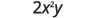 The mathematical expression 2x^2y is shown on a white background.