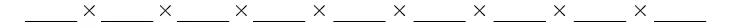 A simple black and white image features eight identical 'X' marks evenly spaced in a horizontal row. Each 'X' is positioned directly above a short, straight black horizontal line. The background is plain white.