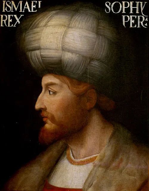 A painting of a profile of a man on a black background is shown. He has red hair and beard, and wears a woven white round hat. He wears a brown coat over a white shirt with red trim. The words “ISMAEL REX” and “SOPHY PER” appears at the top of the painting.