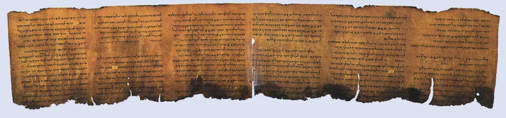 A photograph of six pages of ragged-edged paper covered in writing are shown.