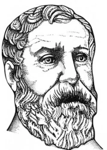 A sketch depicts Heron of Alexandria.