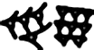 Babylonian numeral 48 is displayed.