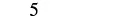 The black numeral '5' is prominently displayed against a plain white background.